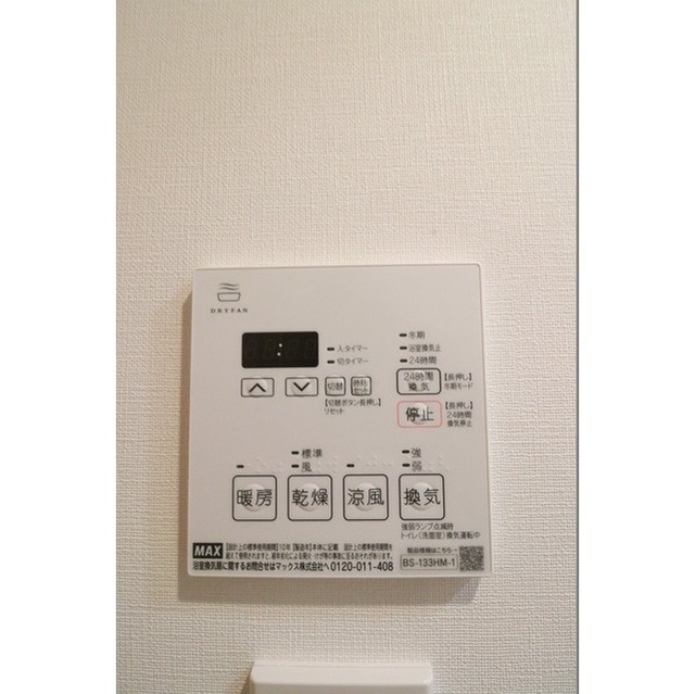 ウェルスクエア錦糸町ＳＯＵＴＨ 503 - 313937