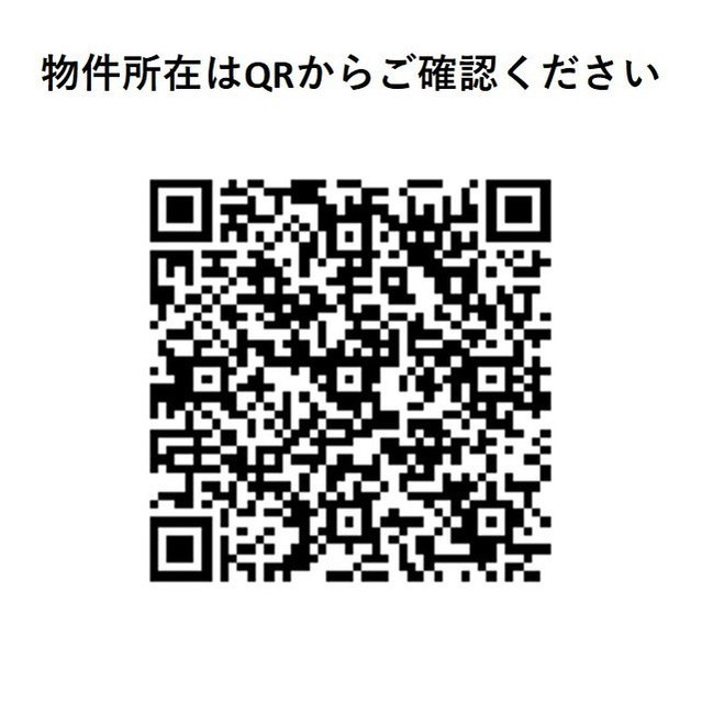 ウェルスクエア祖師ヶ谷大蔵 101 - 314135