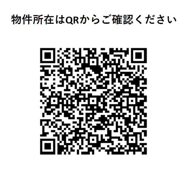 ウェルスクエア南長崎 502 - 314182
