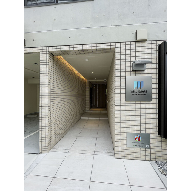 ウェルスクエア南長崎 502 - 314183