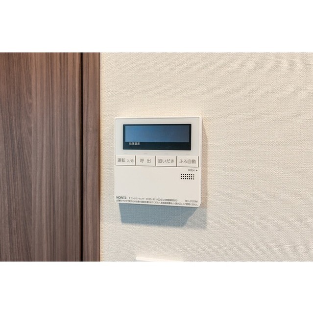 Wellsquare Yukigaya-Otsuka Residence 308 - 309457