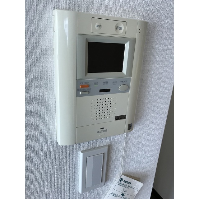 Conforia Ikebukuro 702 - 310772