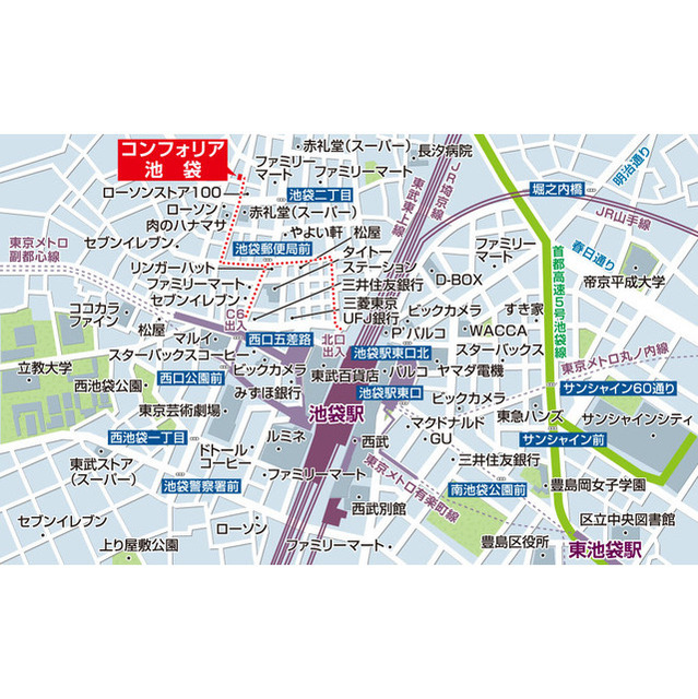 Conforia Ikebukuro 702 - 310763