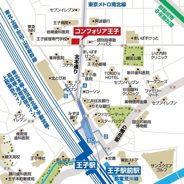 コンフォリア王子 304 - 310794