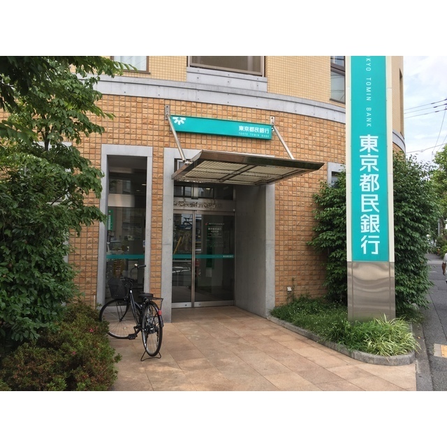 コンフォリア下北沢 906 - 315450