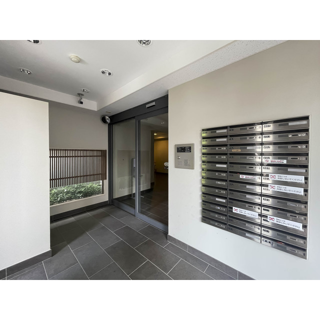 Conforia Shin-Nakano II 203 - 311024