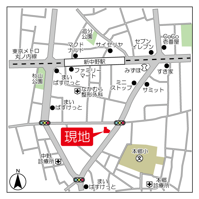 Conforia Shin-Nakano II 203 - 311010