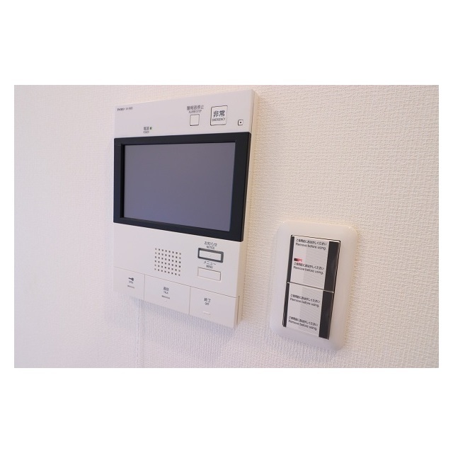 コンフォリア滝野川 301 - 315628