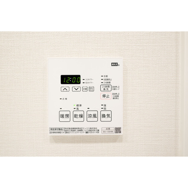 Conforia Higashi-Shinjuku 417 - 316069