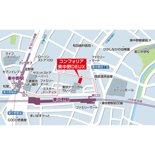 Conforia Higashi-Nakano DEUX 605 - 311239