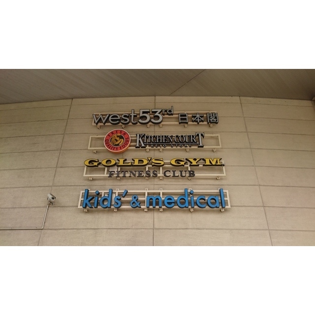 Conforia Higashi-Nakano DEUX 605 - 311261