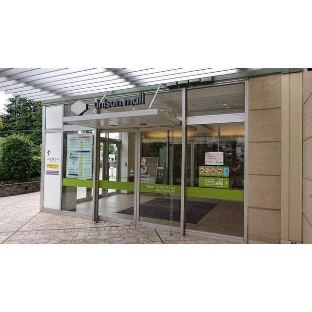 Conforia Higashi-Nakano DEUX 605 - 311262