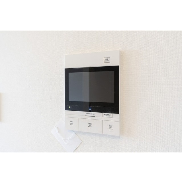 Conforia Futaba 101 - 316085