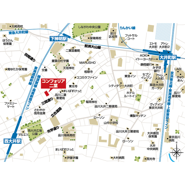 Conforia Futaba 101 - 316074