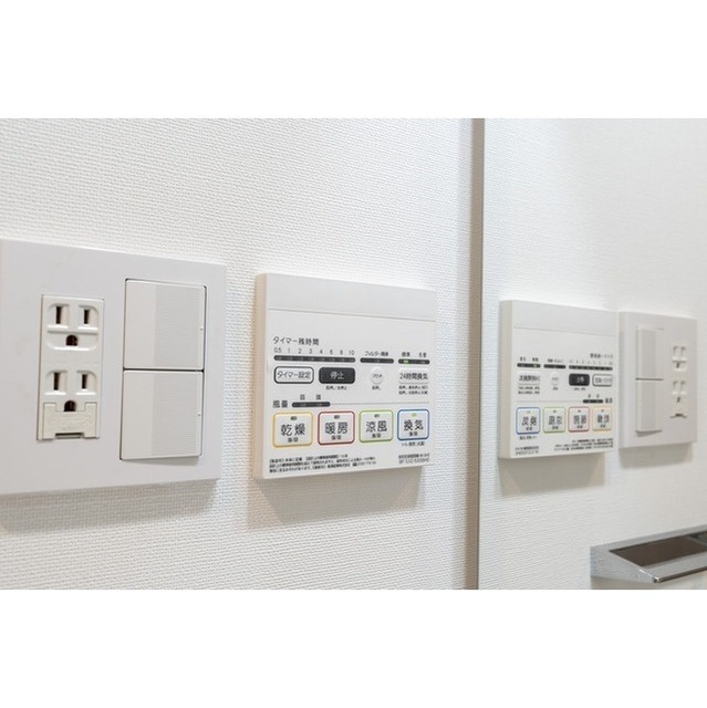 Conforia Futaba 201 - 316101