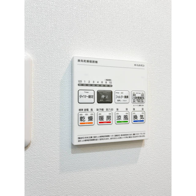 コンフォリア南品川 902 - 316169