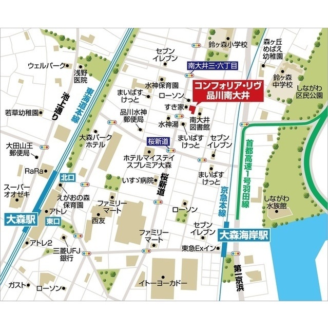 コンフォリア・リヴ品川南大井 602 - 316730