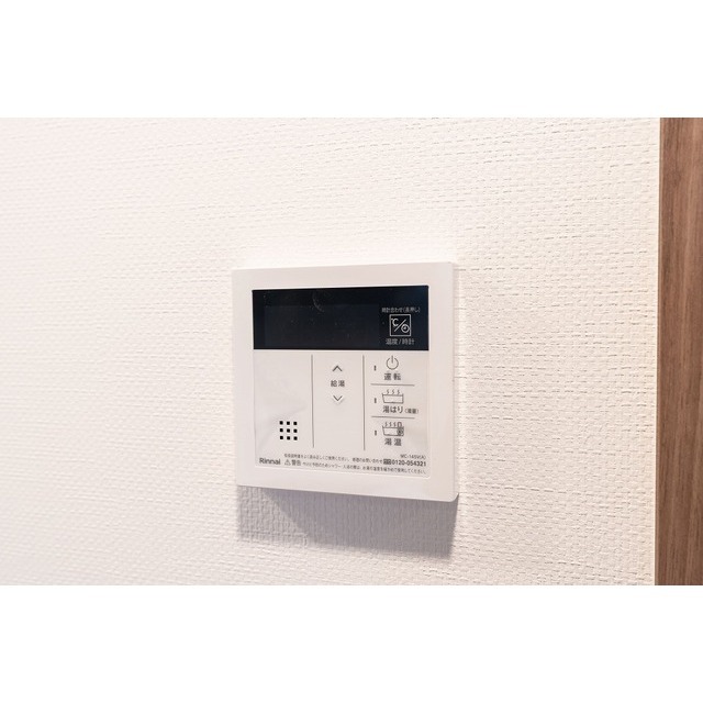 Stylio Ikegami WELL 403 - 317518