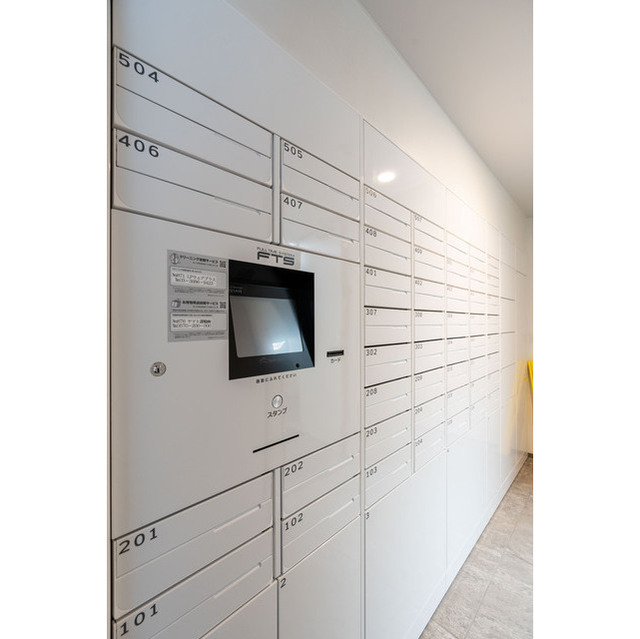 Stylio Ikegami WELL 403 - 317510