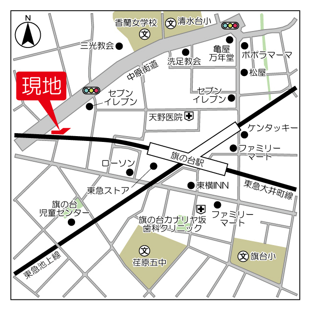 スタイリオ旗の台Ⅱ 601 - 312350