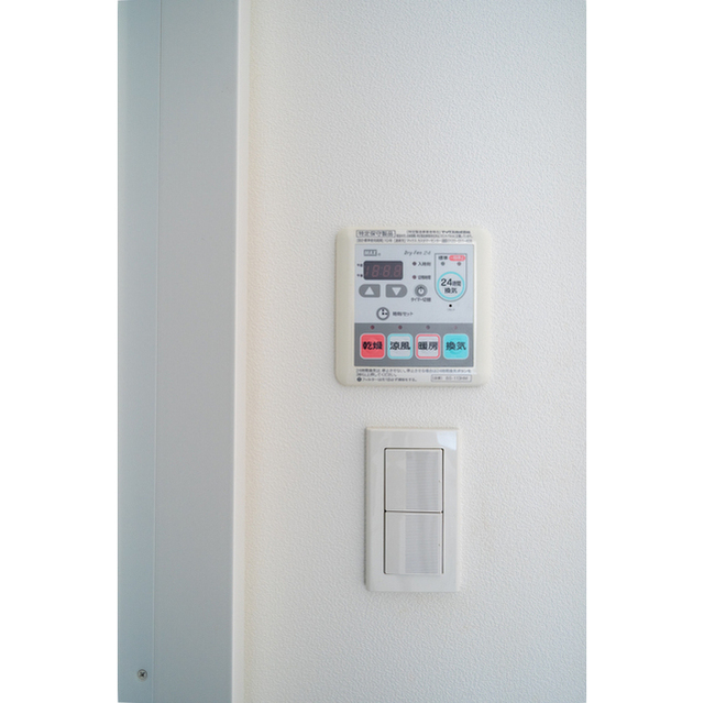 スタイリオ旗の台Ⅱ 901 - 312392