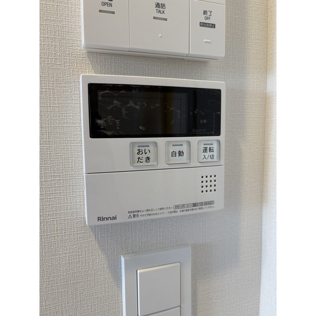 Duo Maison Bunkyo Hakusan 202 - 317788