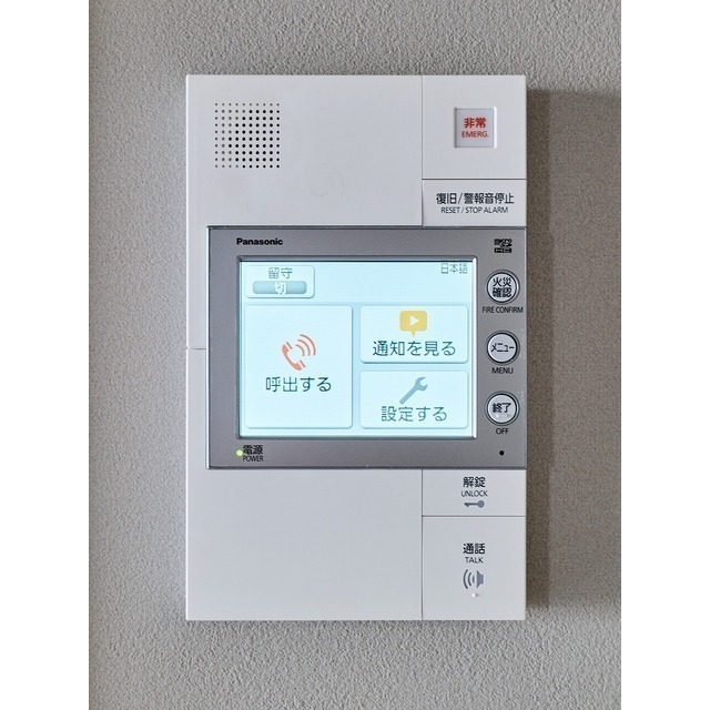 バウスフラッツ蔵前 201 - 317990