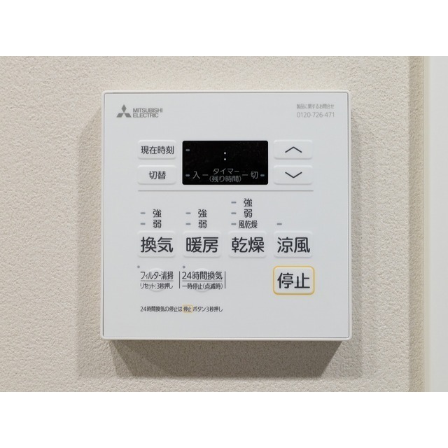 バウスフラッツ蔵前 201 - 317991