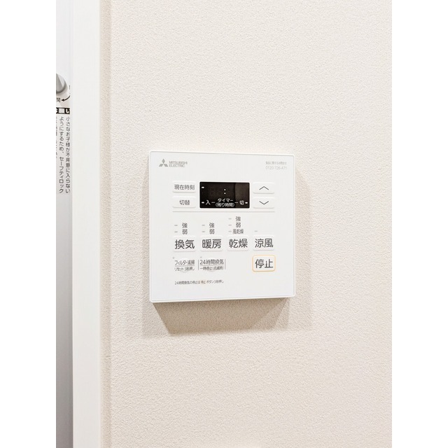 バウスフラッツ蔵前 1402 - 318083