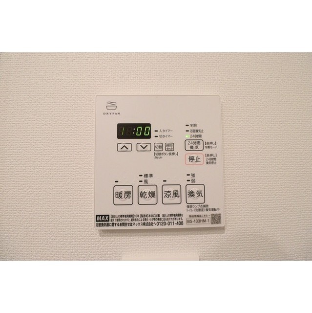 BPRレジデンス大島 108 - 318153