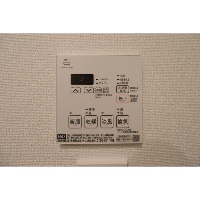 ＢＰＲレジデンス大島 408 - 318256