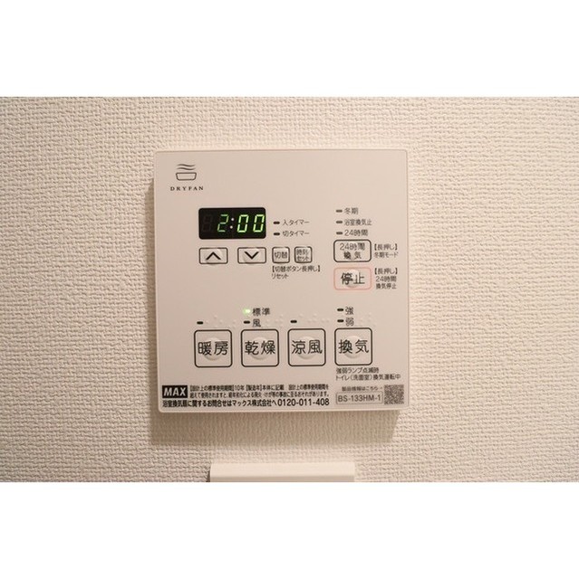 ＢＰＲレジデンス大島 410 - 318285