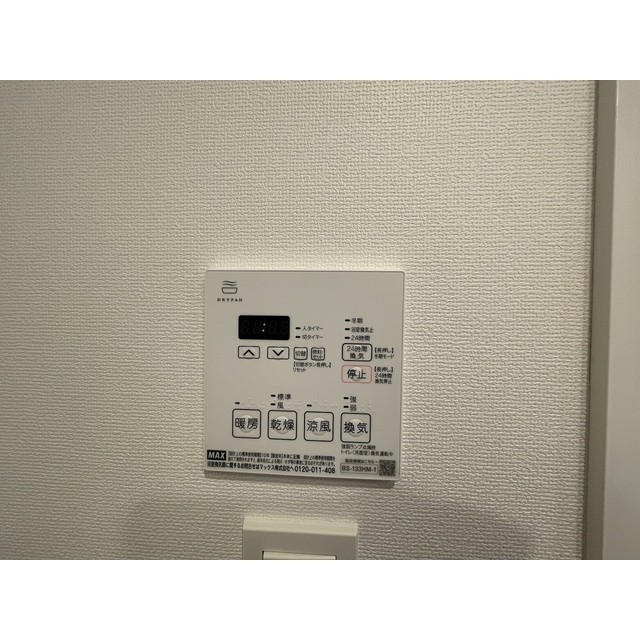 ＢＰＲレジデンス大島 507 - 318375