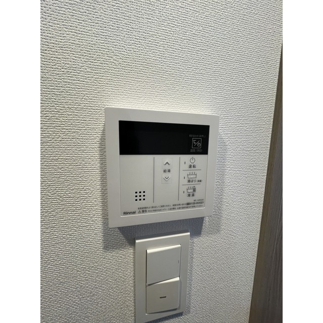 BPR Residence Oshima 602 - 318403