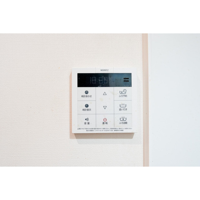 Hillside Shimazuyama 103 - 312628