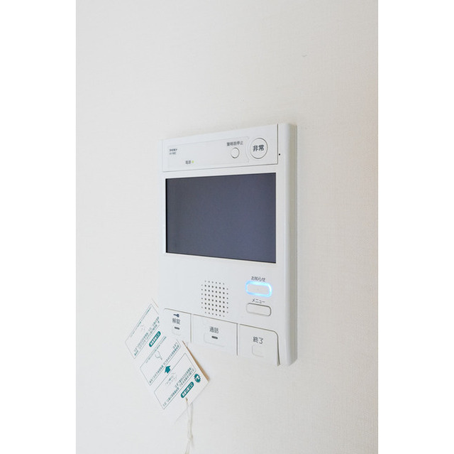 Hillside Shimazuyama 103 - 312630