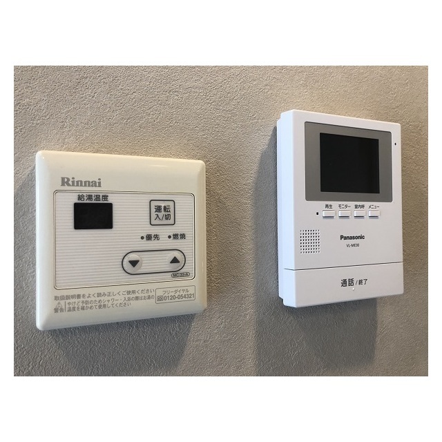 Feliz Muranatsu 102 - 312648