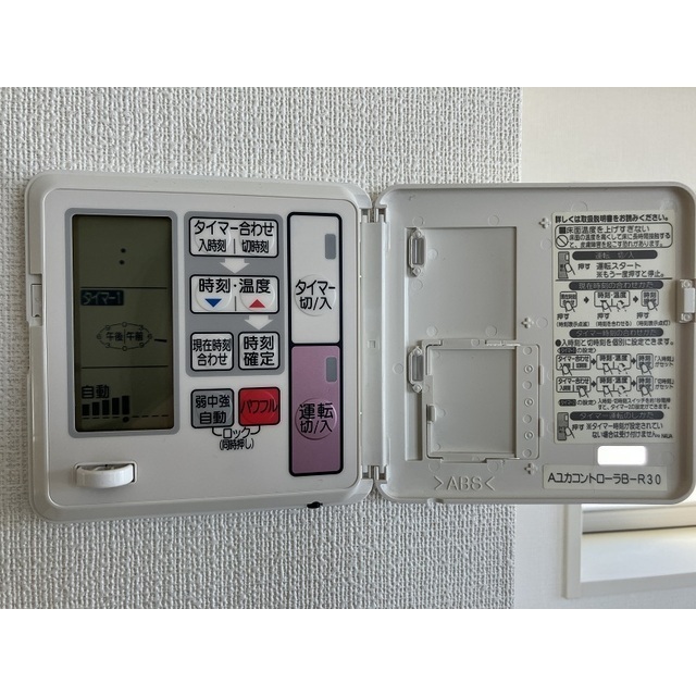 Belacorte 12 - 312770