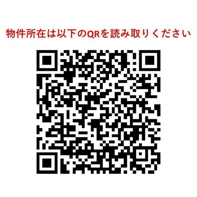 Belacorte 12 - 312756