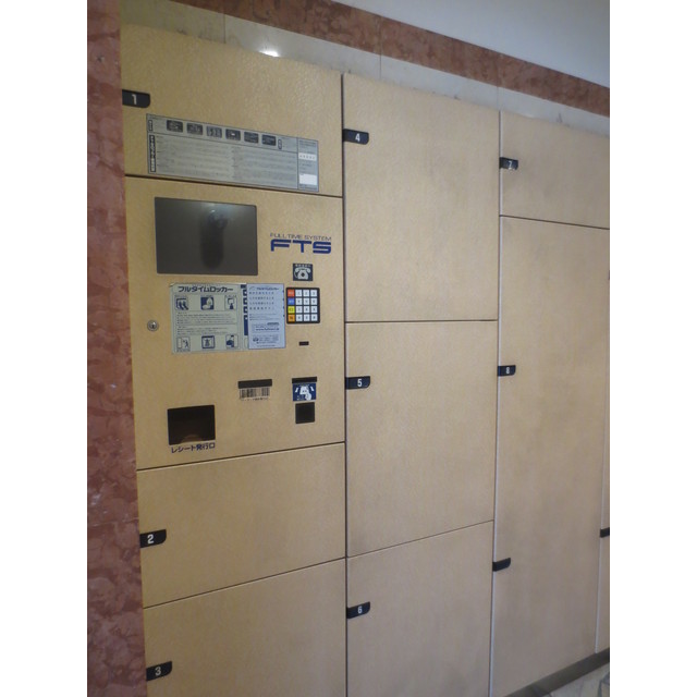 My Castle Nakameguro III 506 - 312798