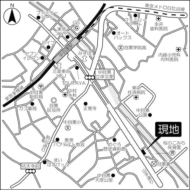 My Castle Nakameguro III 506 - 312795