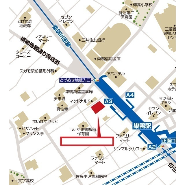 Myu Pure Sugamo Station Front 604 - 312834