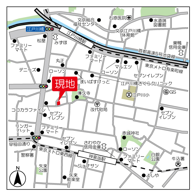 Miredo Deux Kagurazaka 505 - 319212