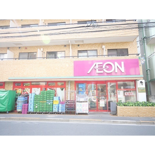 ＵＵＲコート白鷺 603 - 312891