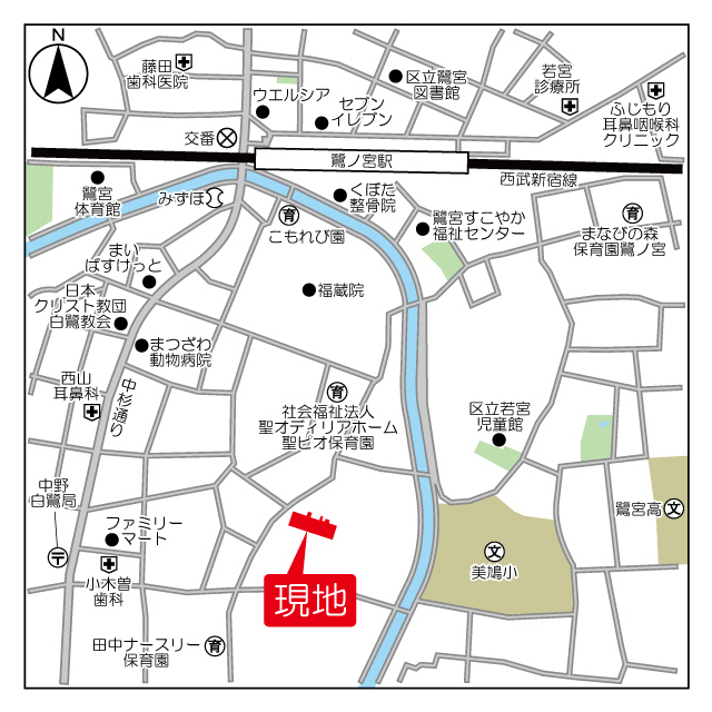 ＵＵＲコート白鷺 603 - 312873