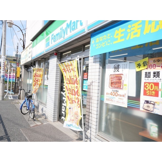 ＵＵＲコート白鷺 603 - 312892