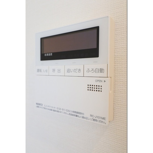 Ruwe Higashi-Oizumi 306 - 319489