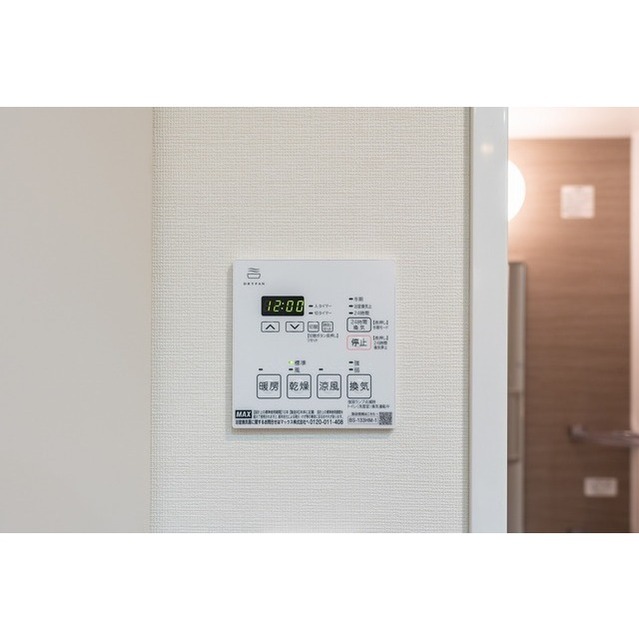 Ruwe Higashi-Oizumi 606 - 319671