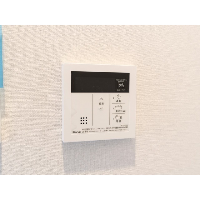 Ruhon Progre Shinagawa Togoshi 703 - 319741