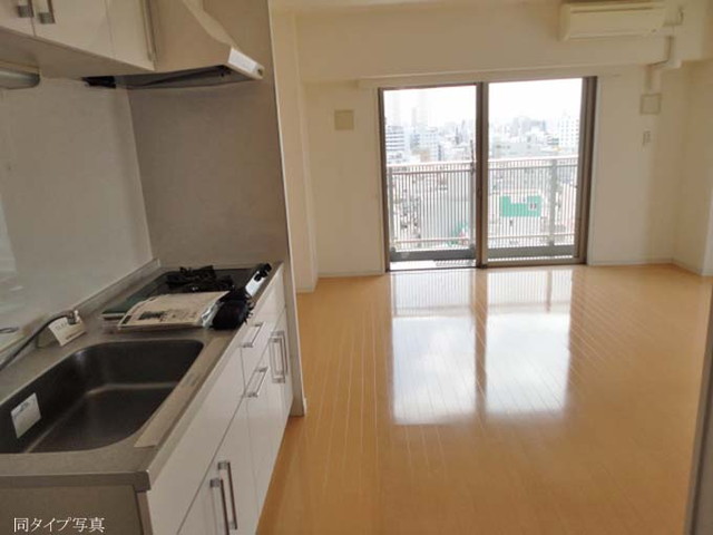 Conforia Machiya 403 - 320700